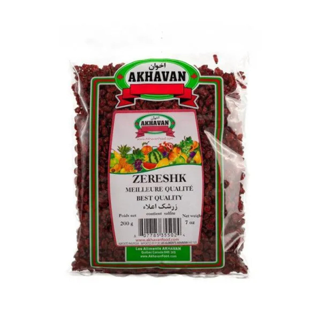 BARBERRY 200G