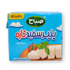 FRESH FETA CHEESE 520G