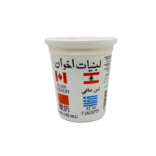 YOGURT BEV PLAIN 2L