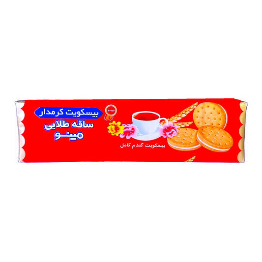 SAGHE TALAEI CREAM BISCUIT ORANGE
