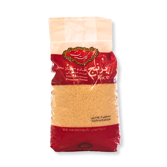 TAROM RICE - 10LB