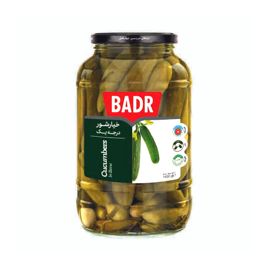 CUCUMBER PICKLE G1 1450G